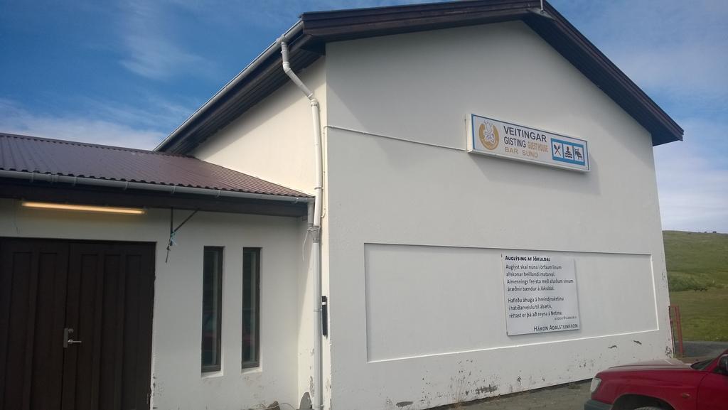 Guesthouse Skjoldolfsstadir Skjoldolfsstathir Εξωτερικό φωτογραφία
